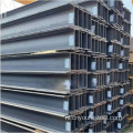 Q235/Q345B HOET ROARD STRUCTURELE KOONDELSPROFIEL STALEN H-BEAM